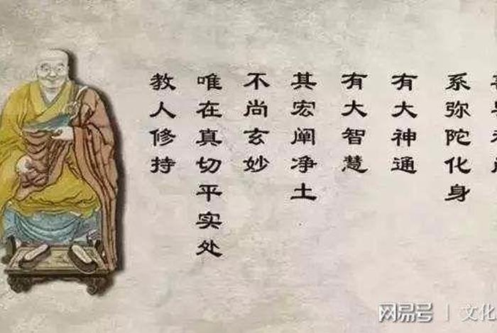 佛教增强信心的三个技巧；佛教提高自信的法门