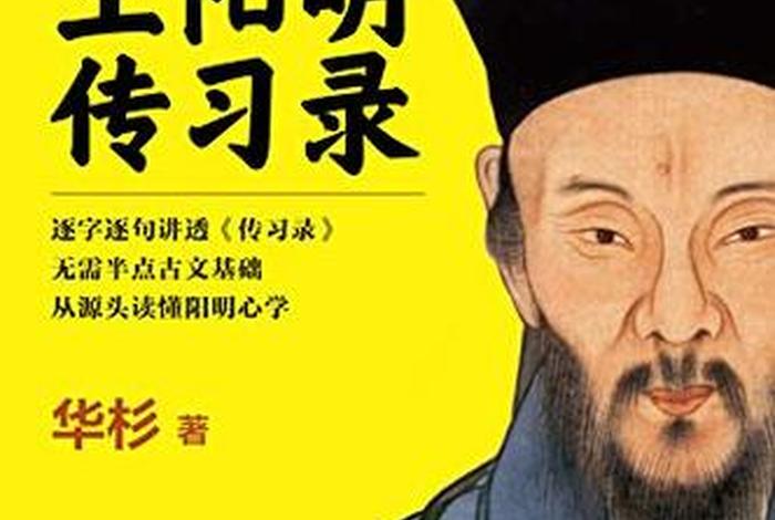 佛学常识epub百度知道下载；佛学常识 豆瓣