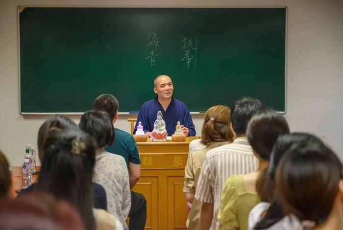行一法师讲座（行一法师2021年讲法视频）