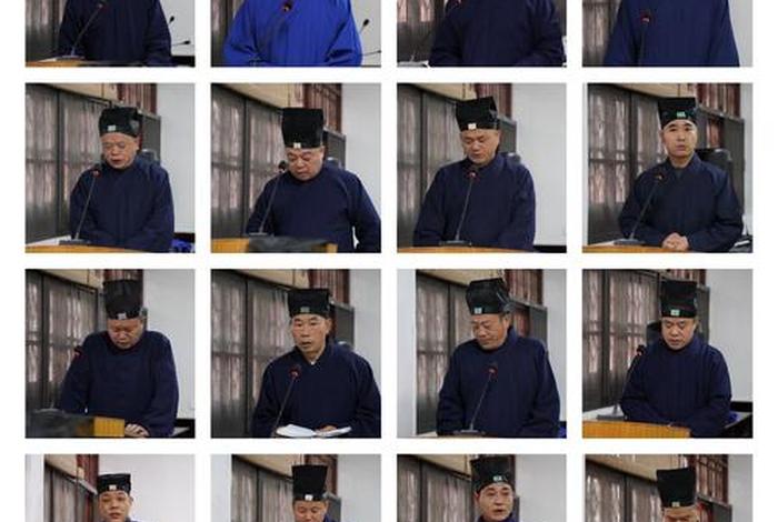 道教协会学的是什么 道教协会学的是什么东西
