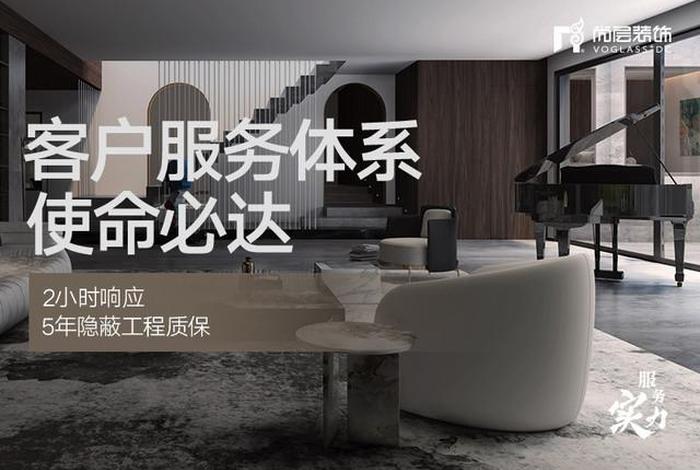 立诚规划 立诚建设工程有限公司