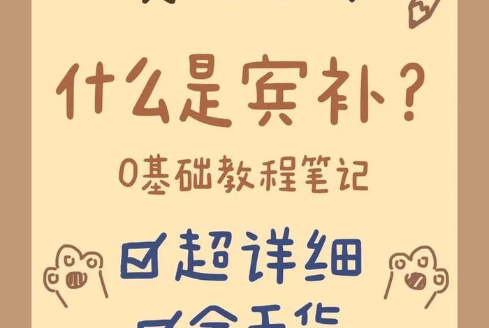 每天学一点英语（每天学一点英语有用吗）