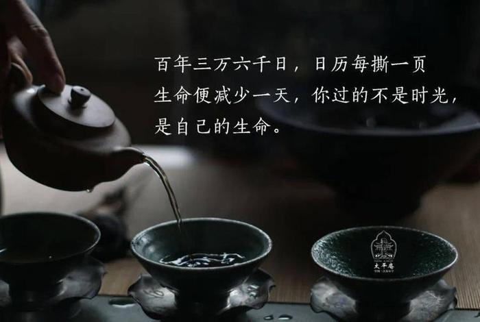 佛教喝酒的36种过失；佛教喝酒的36种过失是什么