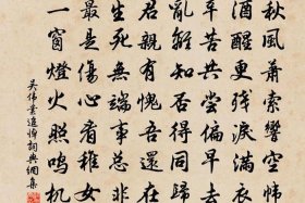 佛教哀悼逝者诗词 - 佛教悼念逝者的诗句