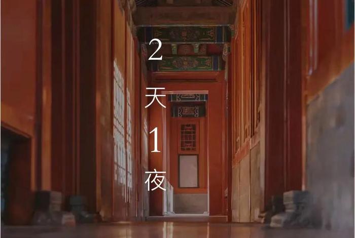 禅修寺庙、禅修寺庙随喜一般多少钱一晚