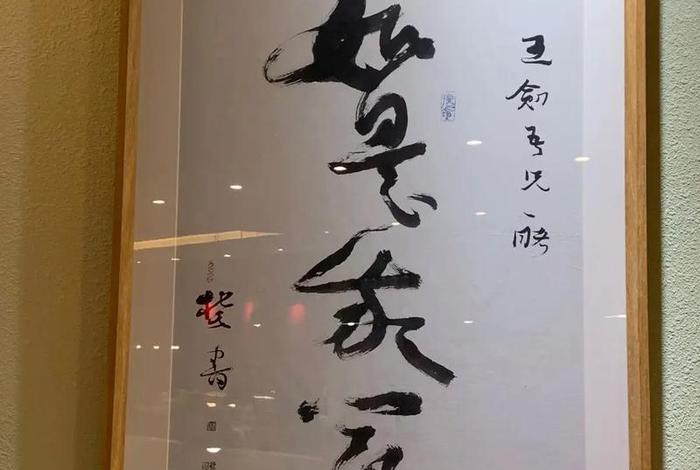 如是我闻佛教网，如是我闻,佛教那些事儿(第一部分)