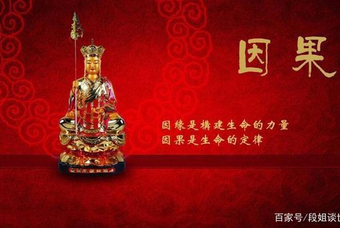 佛教对无常最好的解释、佛学经典100句