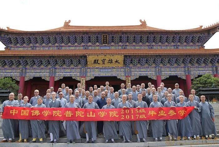 如何考上佛学院，如何考佛教学院