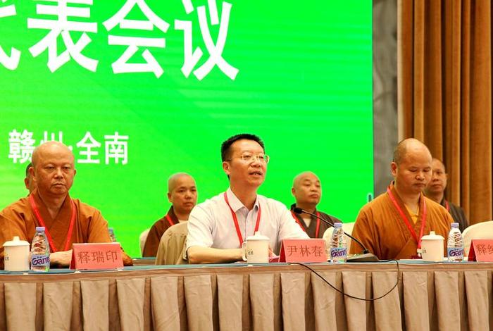 佛教协会是干什么的（佛教协会成员）