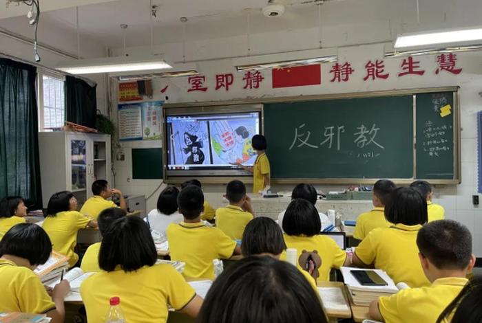 反邪教恐怖视频真实案例；反邪教视频观看照