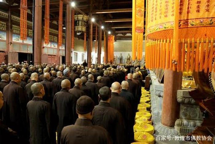 佛教知识早课内容 - 佛教早课完整版的视频