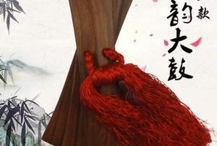 东北佛教大鼓书、东北大鼓书禅宇