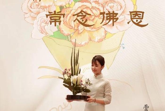 感恩佛教恩师、感恩佛教老师的话