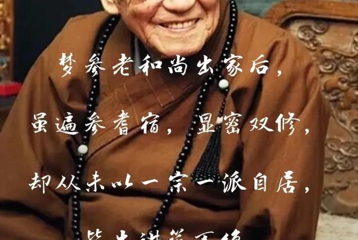 佛教智慧的故事（佛教智慧的故事简短）