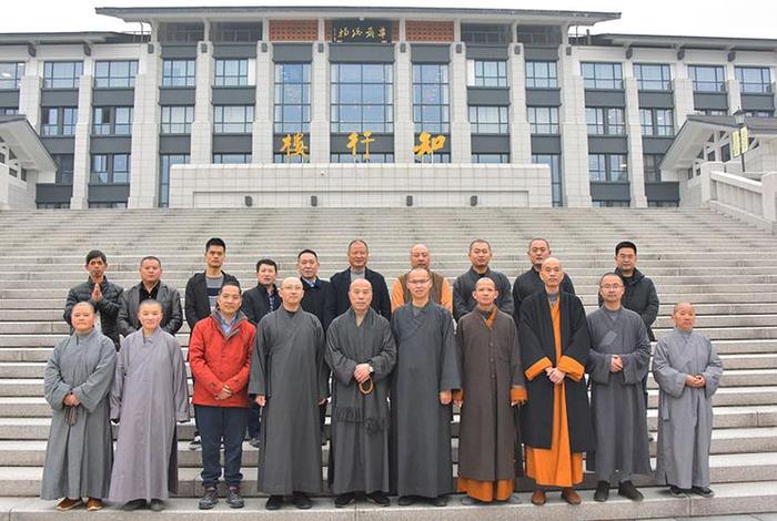 北京佛教协会官网；北京的佛教协会地址在什么地方