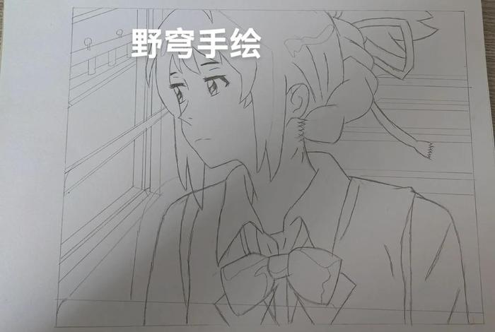三叶意思、三叶啥意思