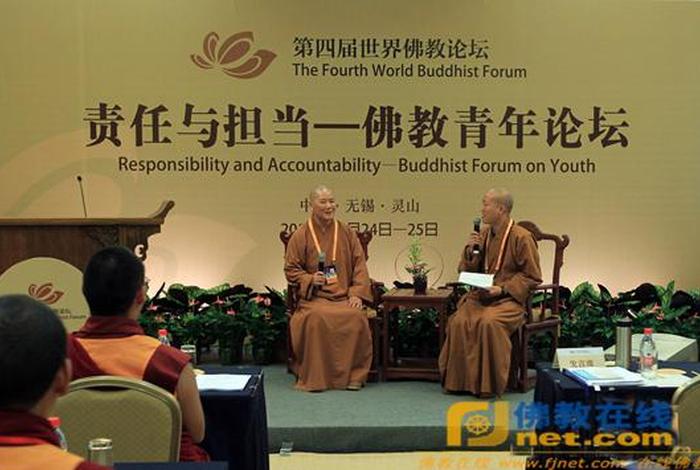 佛教讲责任承担，佛教的责任