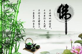 佛教图文图片 佛教图片唯美意境图片