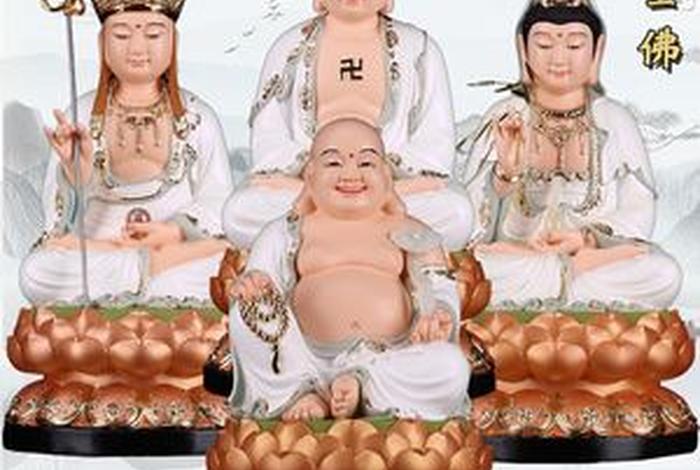 跟佛教相关的东西 - 跟佛教相关的东西叫什么