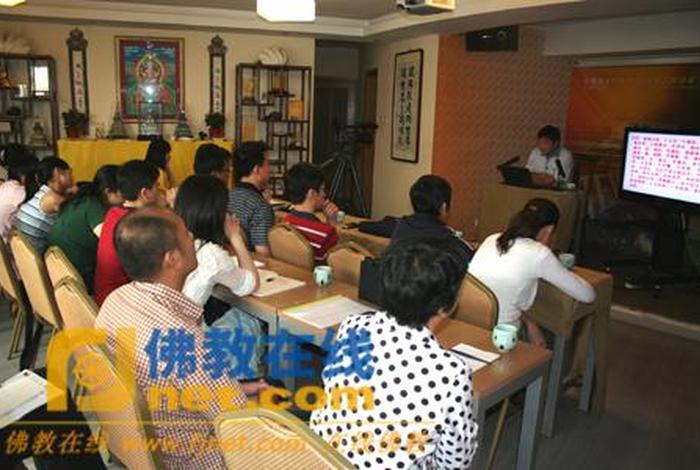 佛教讲堂全集免费观看、佛教在线视频讲座