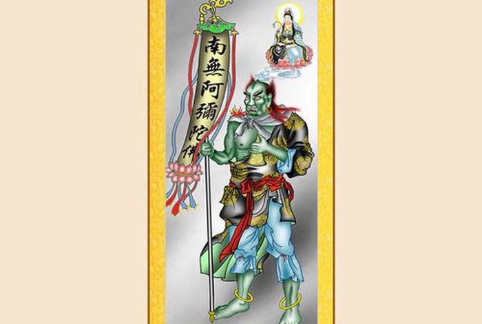 菩萨是道教吗；菩萨在道教地位高还是佛教地位高