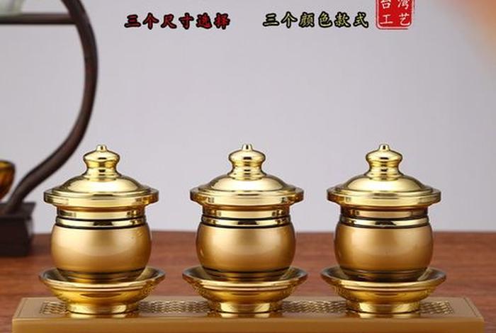 佛教供水的意义 - 佛教供水的意义和价值