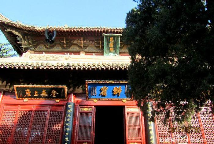 白马山寺庙（白马山道观）