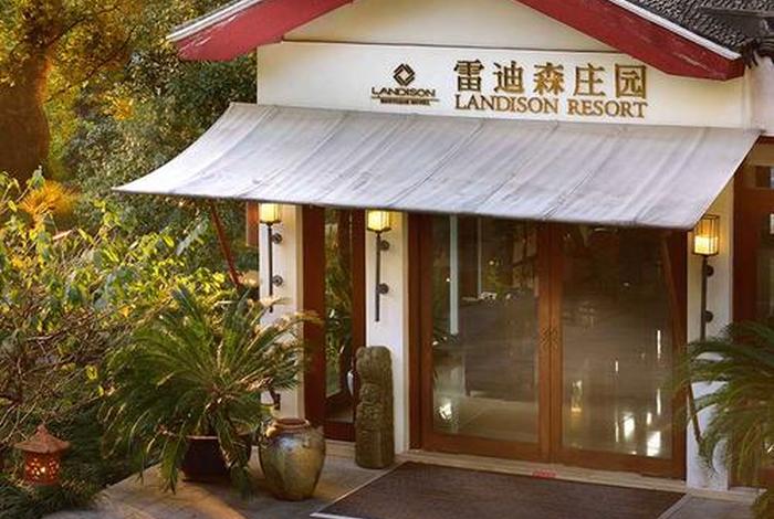普陀山上的酒店 普陀山上的酒店,性价比高一点的