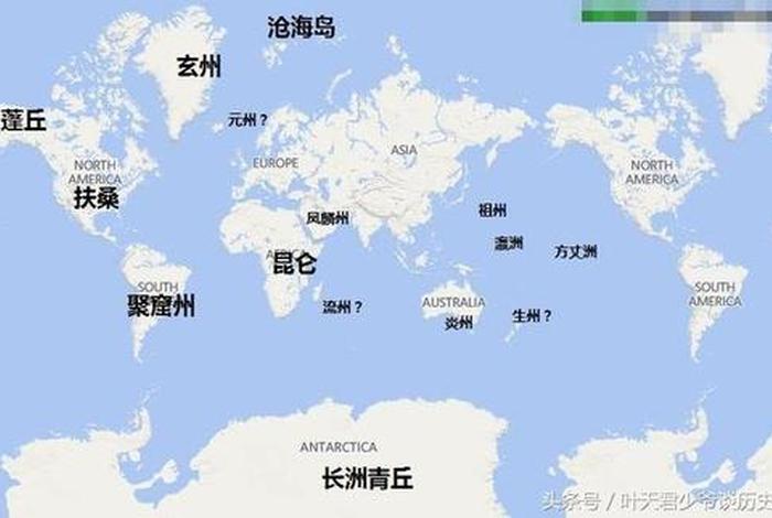 佛教四大部洲和八小部洲讲解 佛教中的四大部洲是哪四大部洲