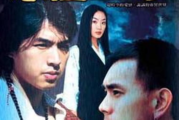 恶灵05 播放（恶灵05第二集）