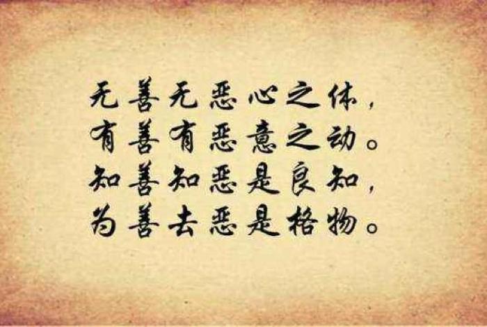 佛教博大精深全文（佛教的博大精深的内涵是什么）