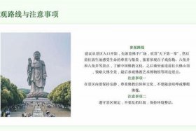 佛教文化对旅游业的影响，佛教文化与旅游具有怎样的关系
