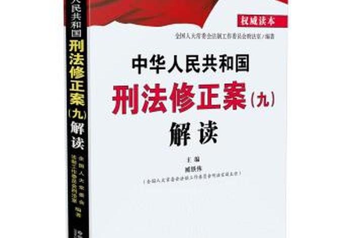 大圆满前行释修宝典，大圆满前行释修宝典 静流书站