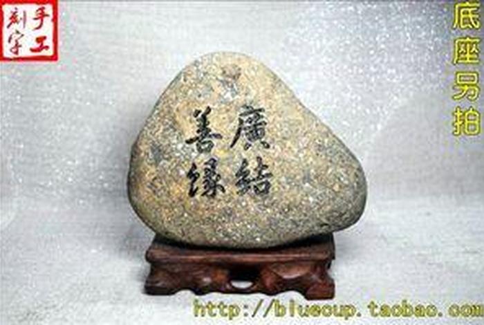 佛教善缘图片 佛缘善的是什么意思