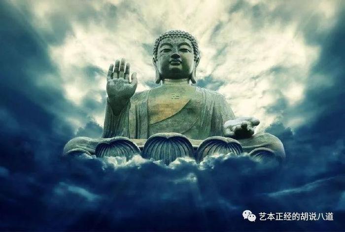 什么是佛学？ 什么是佛学讲的性