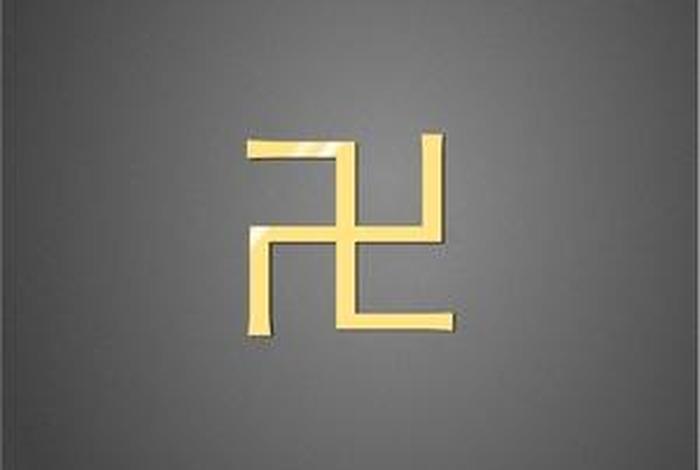 佛教 卍；万字佛教卍