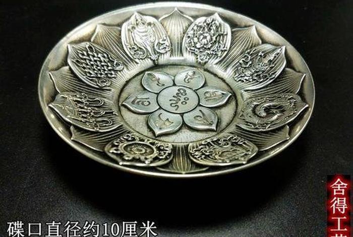 藏文佛教知识点大全总结图 - 藏文佛教知识点大全总结图片高清