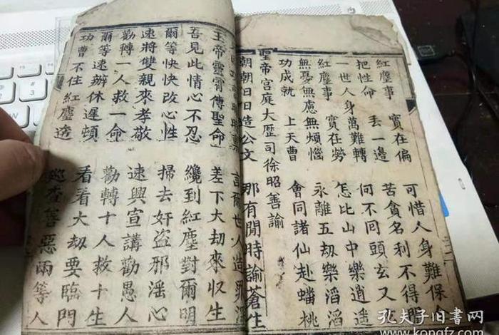 劝善的书籍（古代劝善经典书）