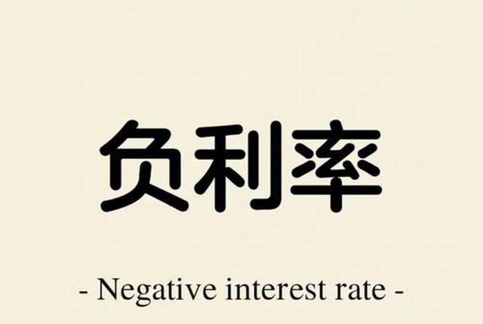 每天学一点教育史，每天学一点教育史读后感屈博
