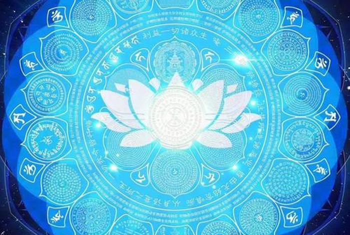 佛教咒轮图片大全 大集合，佛教咒轮高清图片大全头像