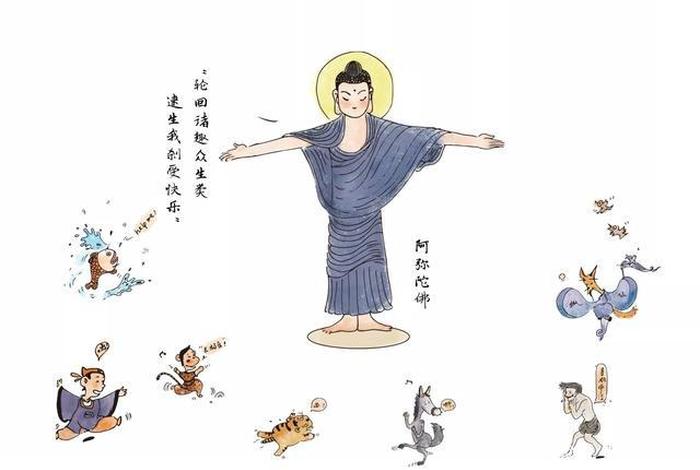佛教动画知识大全视频、佛教动画100