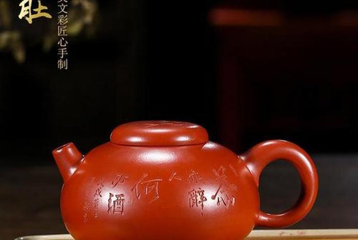 关于佛教茶壶有哪些知识点，关于佛教茶壶有哪些知识点呢