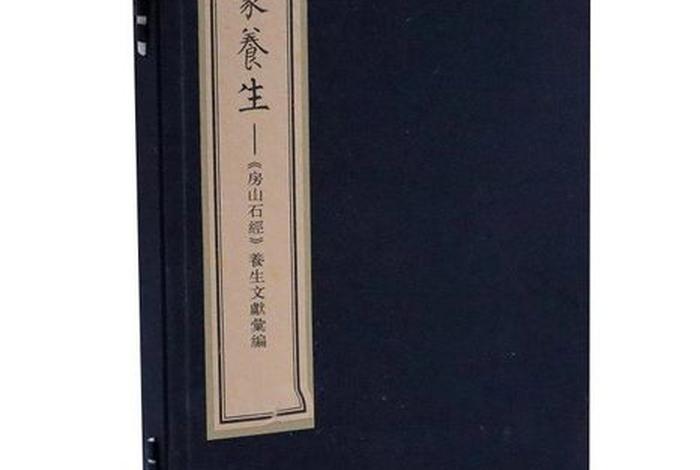 佛教中医知识大全集，佛学中医