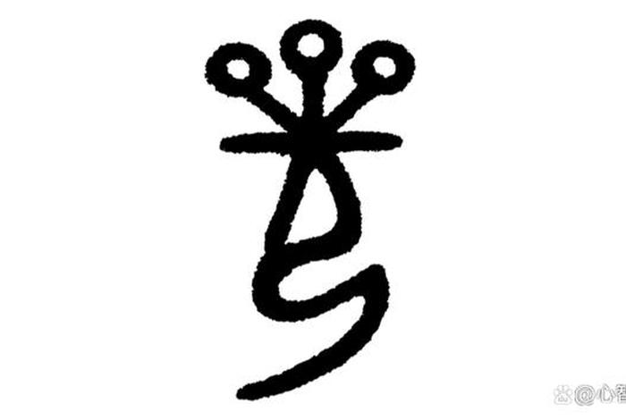 佛教上说的参话头是什么意思 - 参话头应该怎样参怎样念