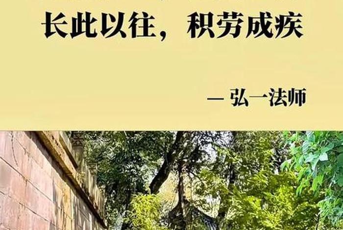 佛教心魔消失是什么境界，心魔学佛网