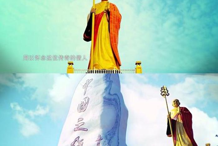 佛教的记录片；佛教记录片菩萨行