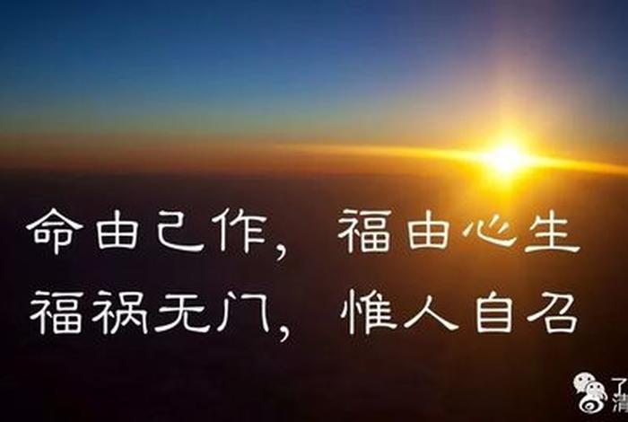 佛法寺庙因果 - 在寺院住的因果
