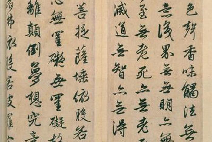 云门禅师悟道因缘、云门宗禅诗