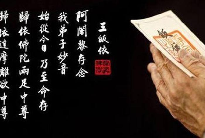 佛教提高智商的方法（佛法中提升智慧的方法有哪些）