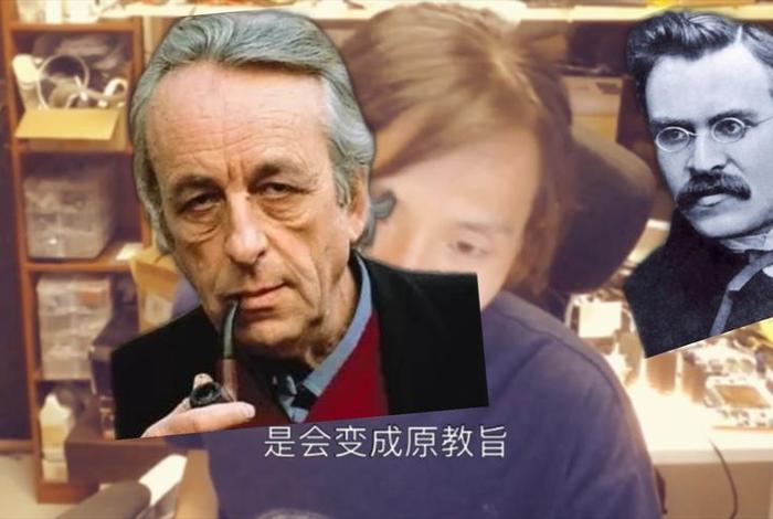 男朋友学哲学什么体验；男朋友是哲学家